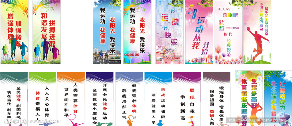 上最大的吸