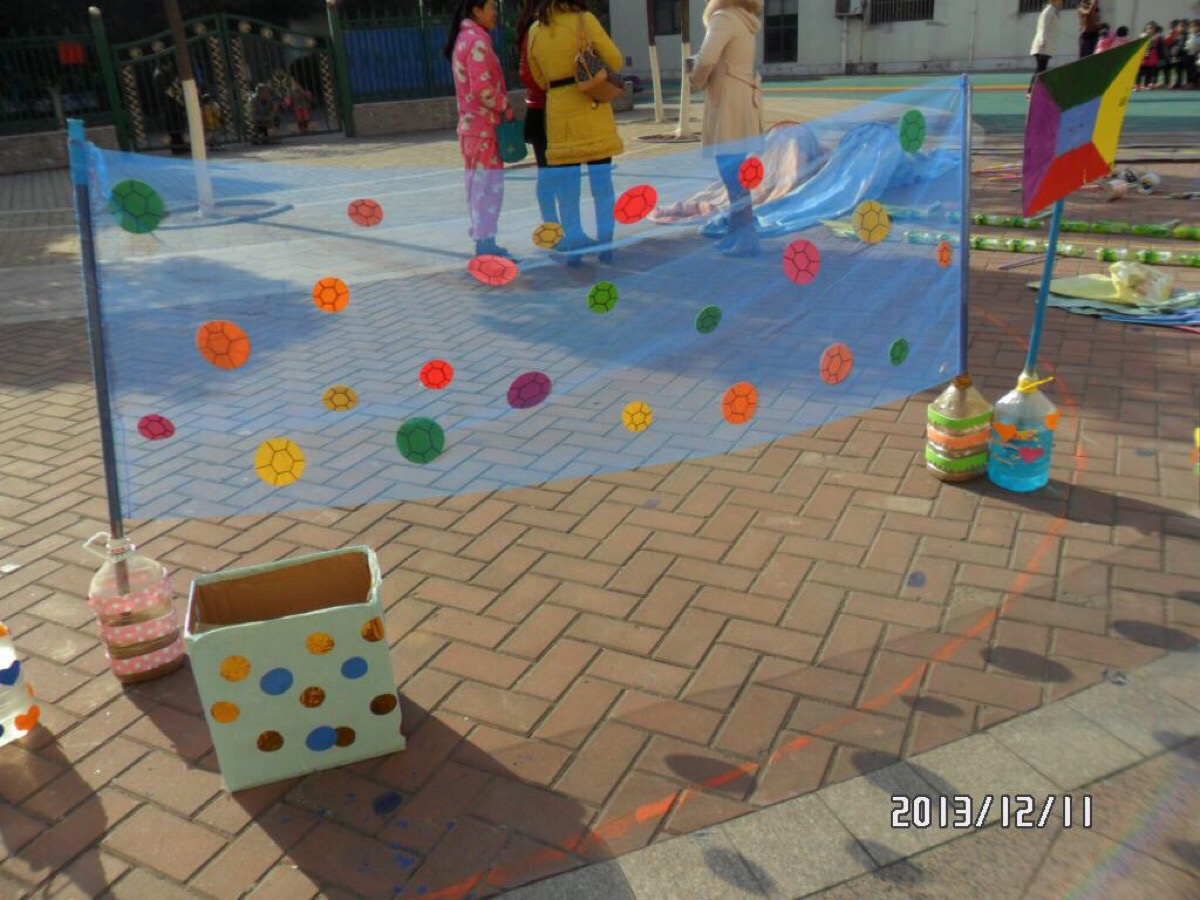 才能在球场 才能在球场